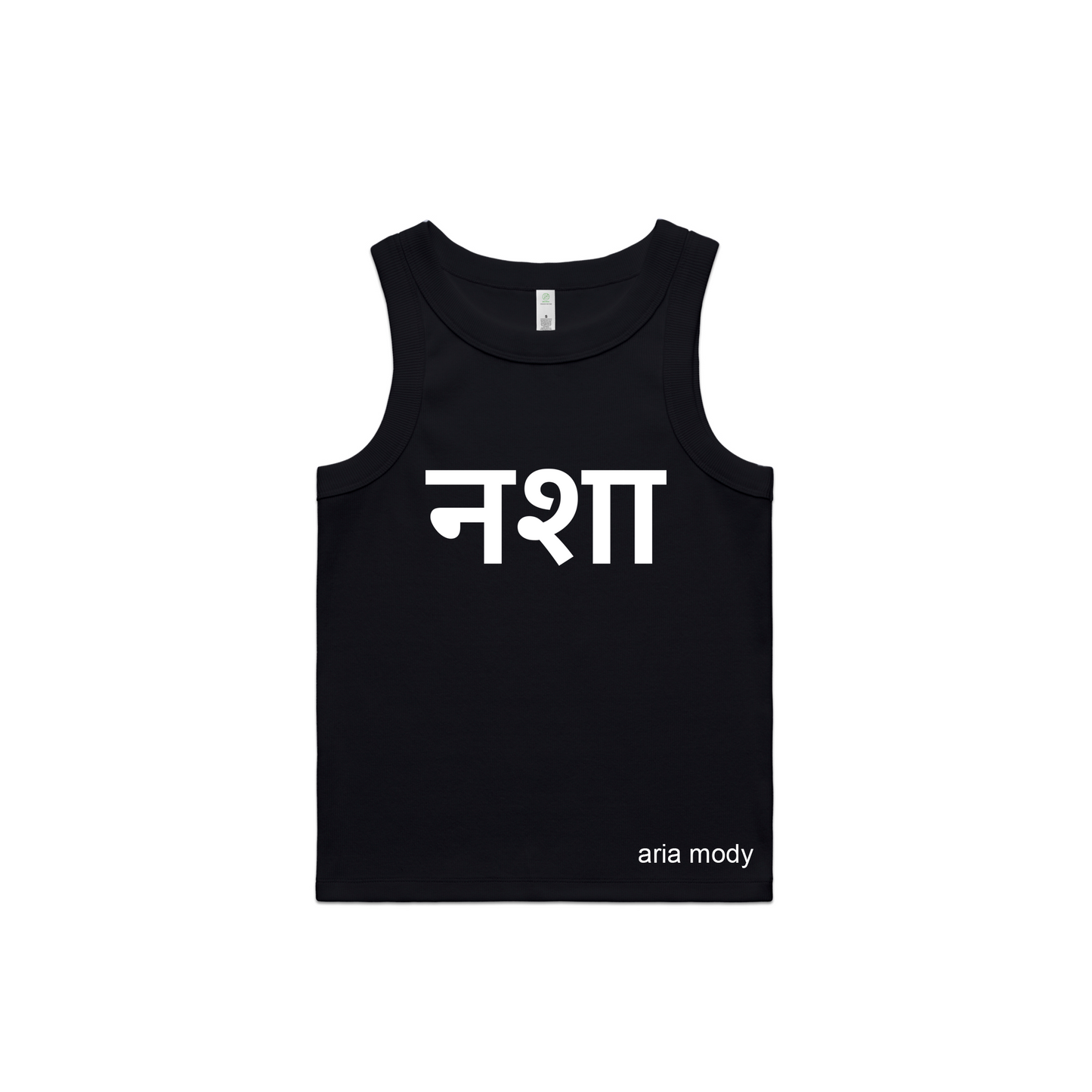 "Nashaa" Black Tank Top