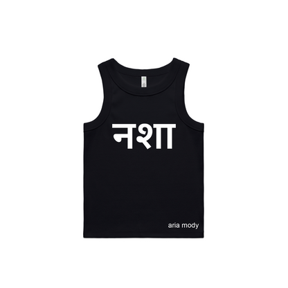 "Nashaa" Black Tank Top