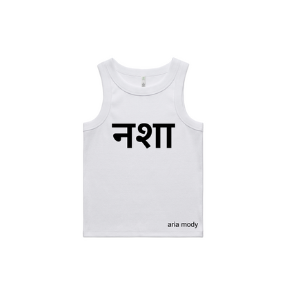 "Nashaa" White Tank Top