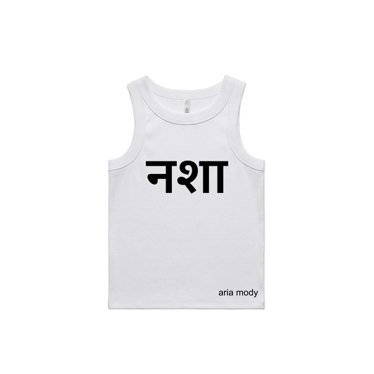 "Nashaa" White Tank Top