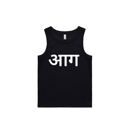 "Aag" Black Tank Top