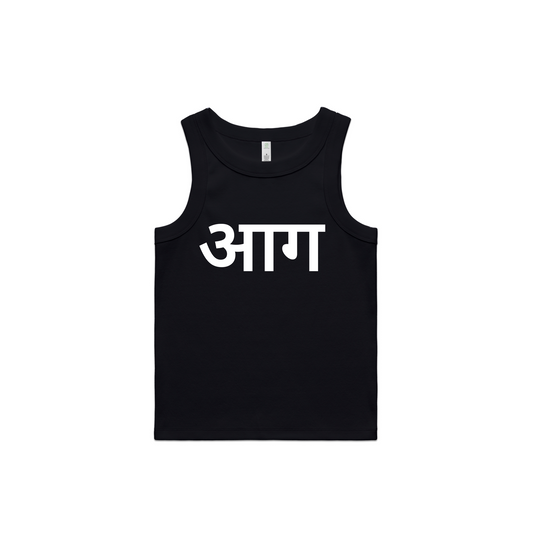 "Aag" Black Tank Top