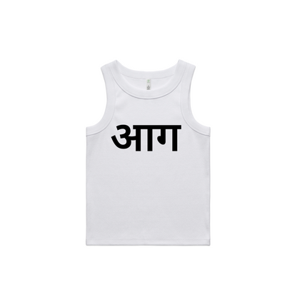 "Aag" White Tank Top