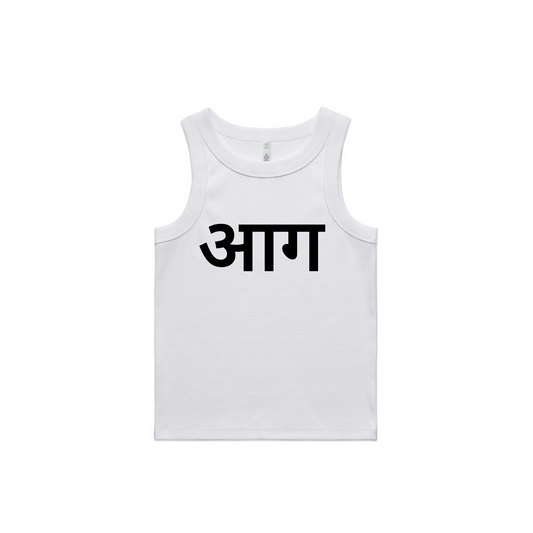 "Aag" White Tank Top